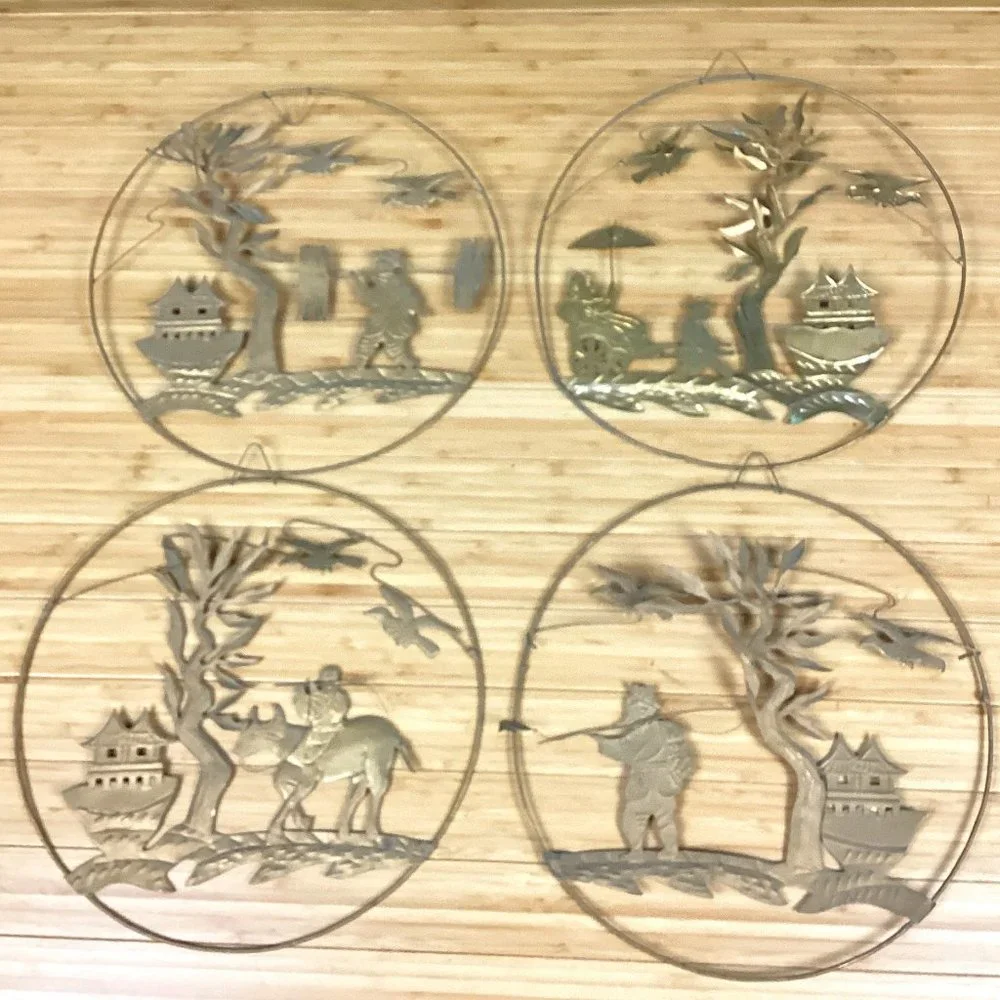 Vintage Metal Asian Folk Art Wall Hangings Set (4)